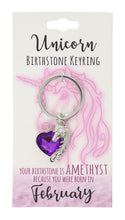 February Birthstone Keyring