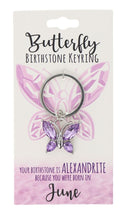 June Birthstone Keyring