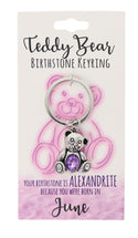 June Birthstone Keyring