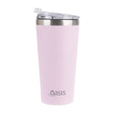 Oasis Double Wall 480ml Travel Mug